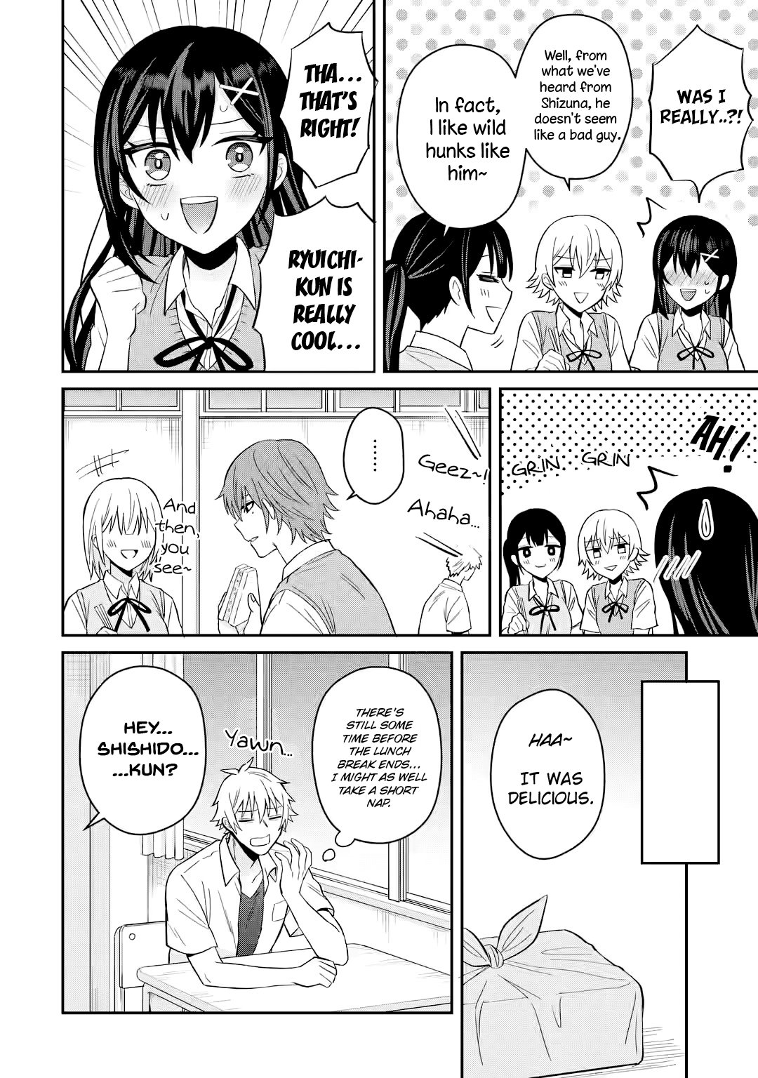 I was Reincarnated as the Scumbag from a Netorare Manga, But the Heroine is Coming on to Me, Chapter 11 image 16